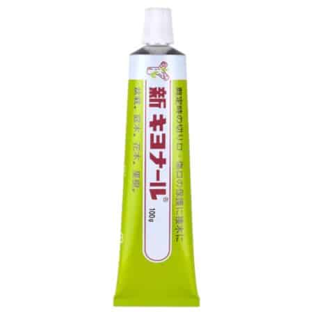 Kiyonal New Bonsai Pruning Cutting Sealer 100g Made in Japan - Image 2
